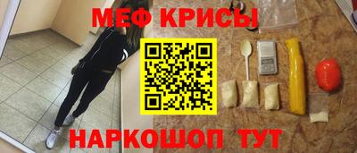 эйфоретик Дубна