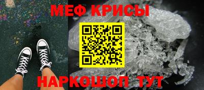 эйфоретик Дубна