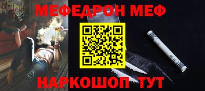 хмурый Донской