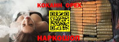 хмурый Донской