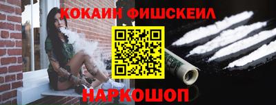 эйфоретик Дубна