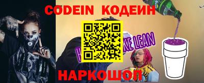 эйфоретик Дубна