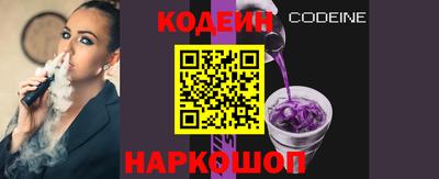 хмурый Донской