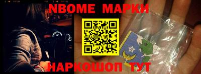 хмурый Донской