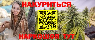 эйфоретик Дубна