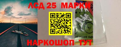 хмурый Донской