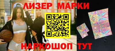 хмурый Донской