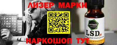 эйфоретик Дубна