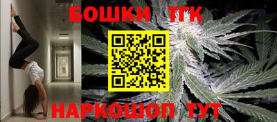 круглые Донецк