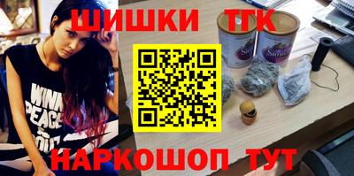 эйфоретик Дубна
