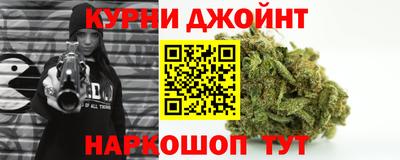 круглые Донецк