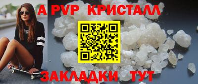хмурый Донской