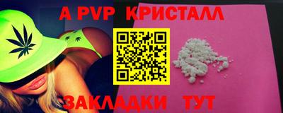 хмурый Донской