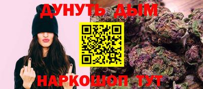 круглые Донецк