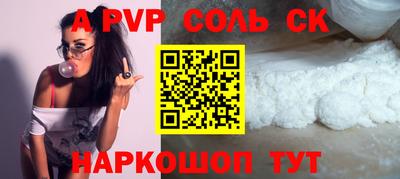 хмурый Донской