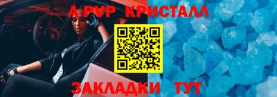 хмурый Донской