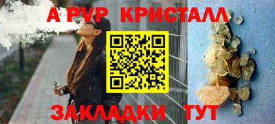 хмурый Донской