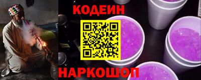 круглые Донецк