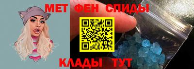 хмурый Донской
