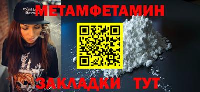 хмурый Донской