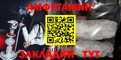 хмурый Донской