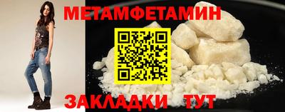 эйфоретик Дубна