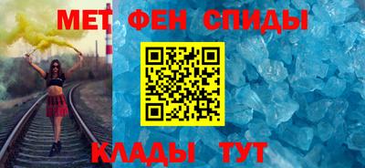 круглые Донецк