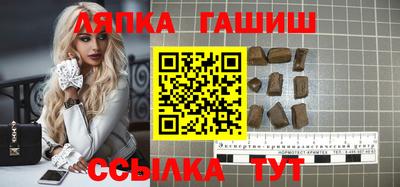 хмурый Донской