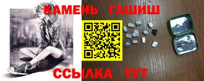 эйфоретик Дубна