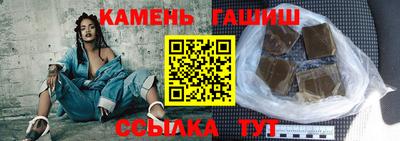 эйфоретик Дубна