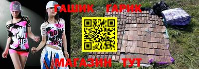 эйфоретик Дубна