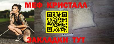 эйфоретик Дубна